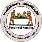 Faculty of Nursing, Cairo University
